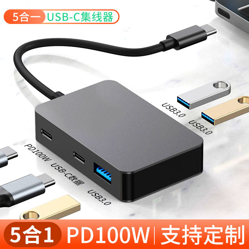 pd100w fast charging type-c splitter usb3.0 hub one to five laptop hub