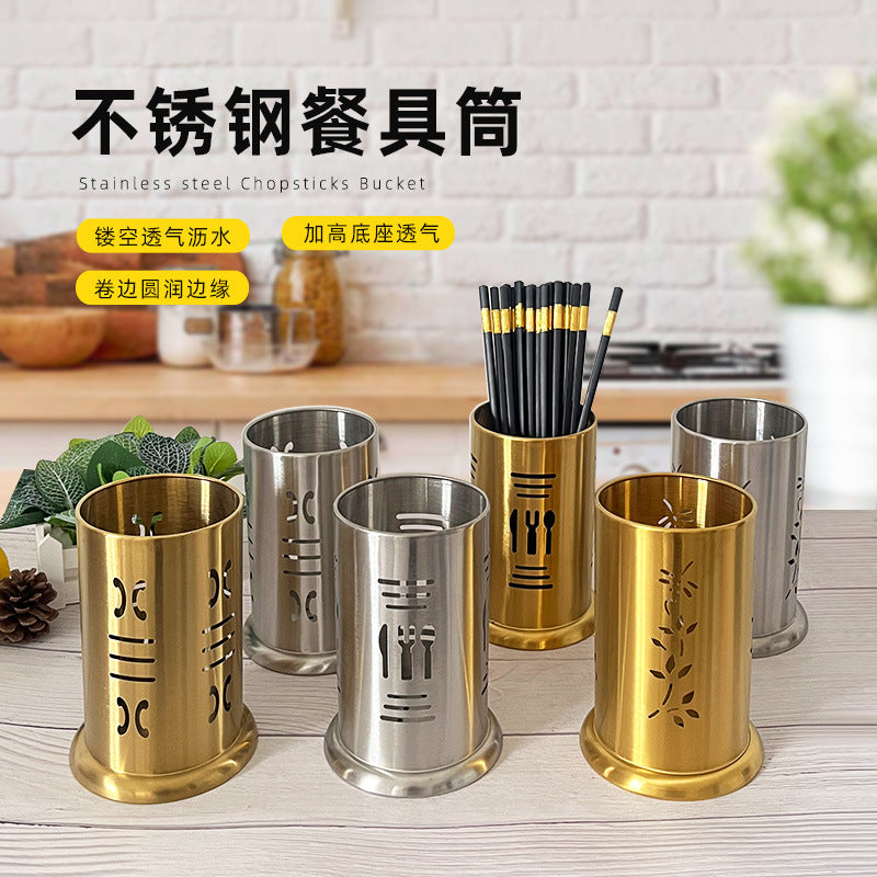 Personalizedk-style stainless steel chopstick barrel thickenedcut out pattern chopstick cage kitchen tableware storage barbecue restaurant storage bucket