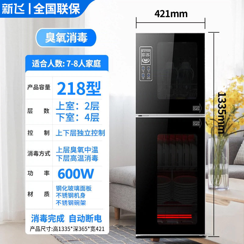 Xinfei free drain disinfection cabinet for home small vertical desktop stainless steel kitchen commercial dishes and dishes disinfection cabinet