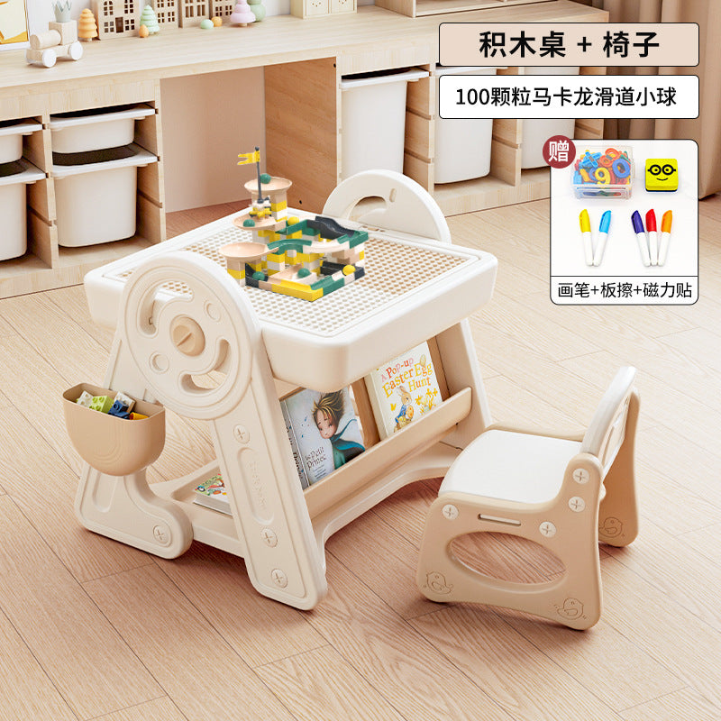 Qiao Le Bear Multifunctional building block table Children's drawing board Large particle puzzle baby toys Boys and girls game table