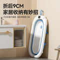 Baby bathtub, infant bathtub, toddler sit-up & recline foldable bath tub, portable home storage for newborn and children's supplies
