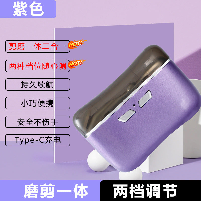 2-in-1 electric nail grinder: safe and gentle nail trimmer with dual-head design, smart display, and multi-function capabilities