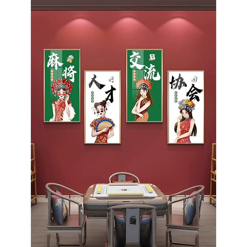 Chess and card room decorative painting mahjong room background wall mural national tide mahjong room box chess art creative quadruple hanging painting