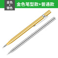 Tile marking needle alloy steel metal marking pen steel needle fitter pointed needle drawing line marker pen needle flying needle tool