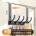 Pre-assembled, detachable 28cm over-the-door hook rack - black, 5 hooks