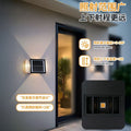 Solar powered outdoor wall washer lights - waterproof garden landscape lighting for decorative ambiance