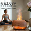 Natural salt stone flame aromatherapy machine large fog volume humidifier bedroom desktop atmosphere salt lamp essential oil small automatic fragrance
