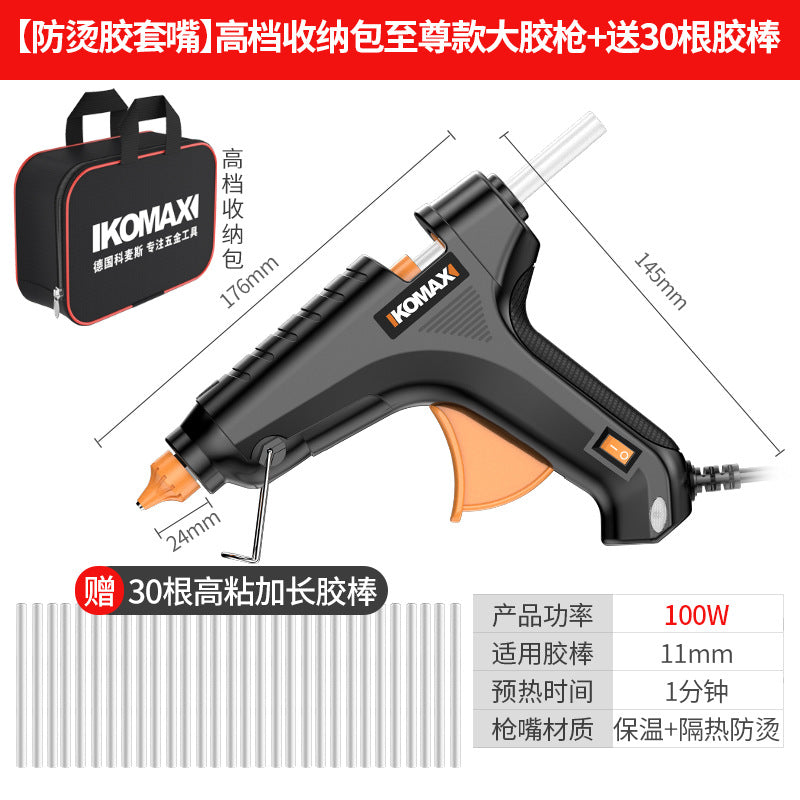 Hot melt glue gun for kids' crafts, home use, high-adhesive, strong hot melt glue sticks, 7-11mm glue hot melt gun
