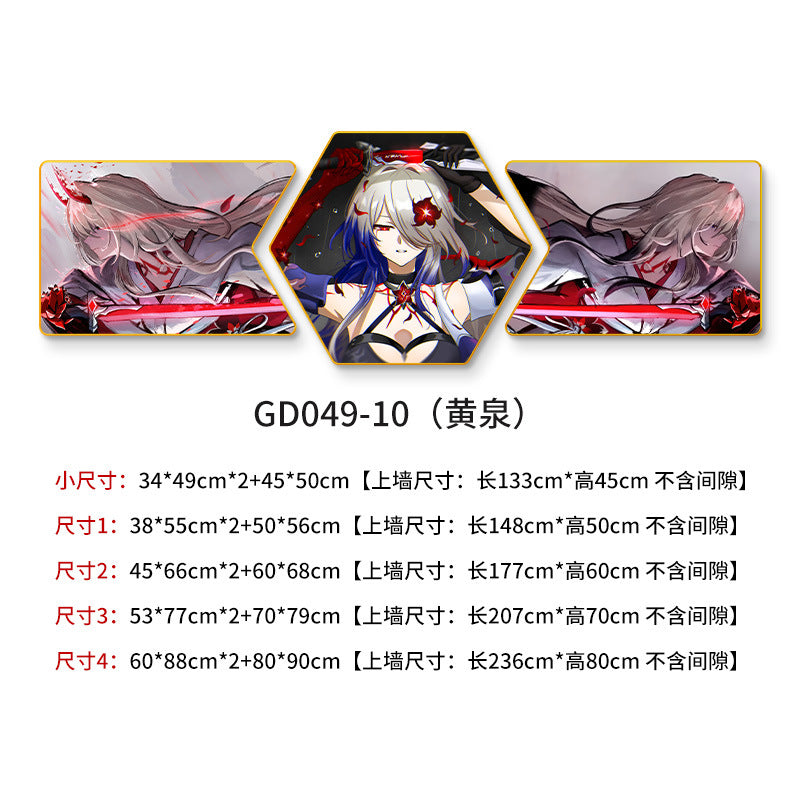 Collapse iron star dome railway decorative painting e-sports hotel room background wall arrangement mural bedroom bedside game hanging painting