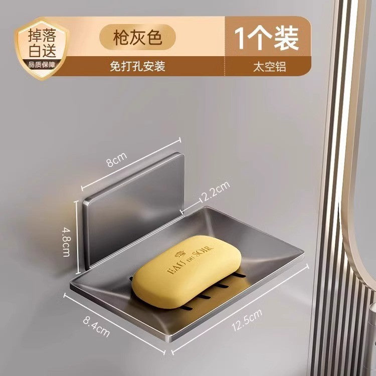 Non-punching bathroom soap box wall-mounted creative drain space aluminum bathroom soap dish toilet rack