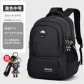 2026 new school backpack for middle and high school boys - extra large capacity, ergonomic, and lightweight