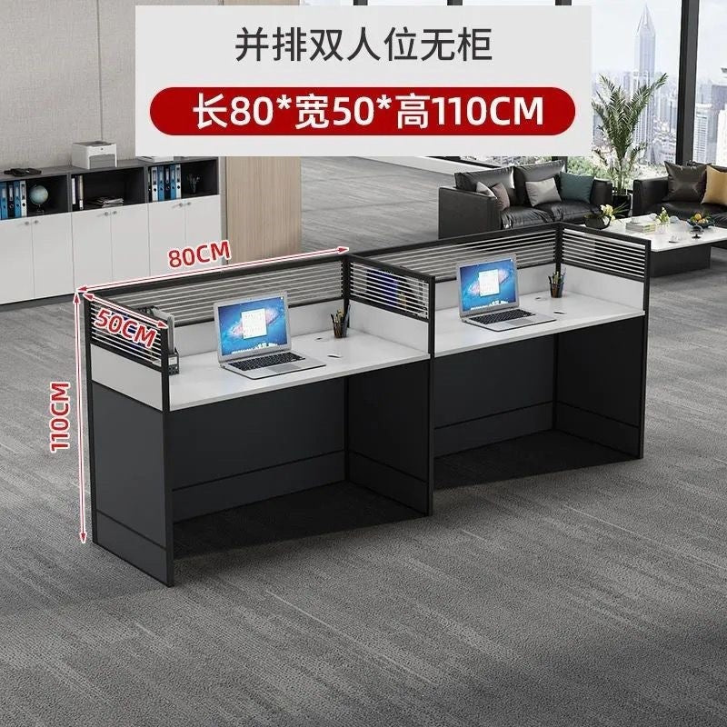 Casual office desk workstation partition screen position table four-person partition casual modern combination computer desk paint-free