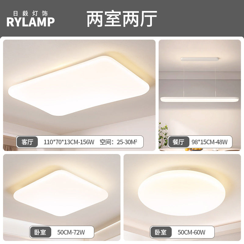 Full Spectrum Eye Protection Suspension Light Living Room Ceiling Light Minimalist Designer Creative Cream Wind Master Bedroom Lighting Package
