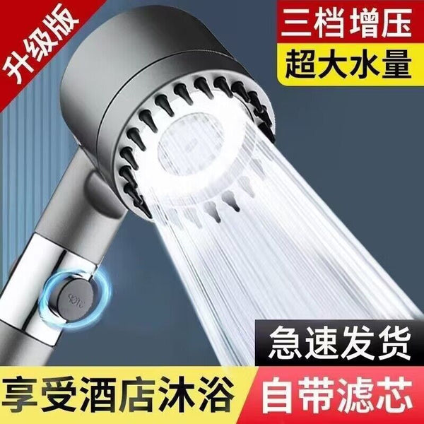 Wear spray strong pressurized shower nozzle household bathroom filter bath pressurized shower shower head Yuba massage