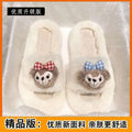 One word shirley white 4cm