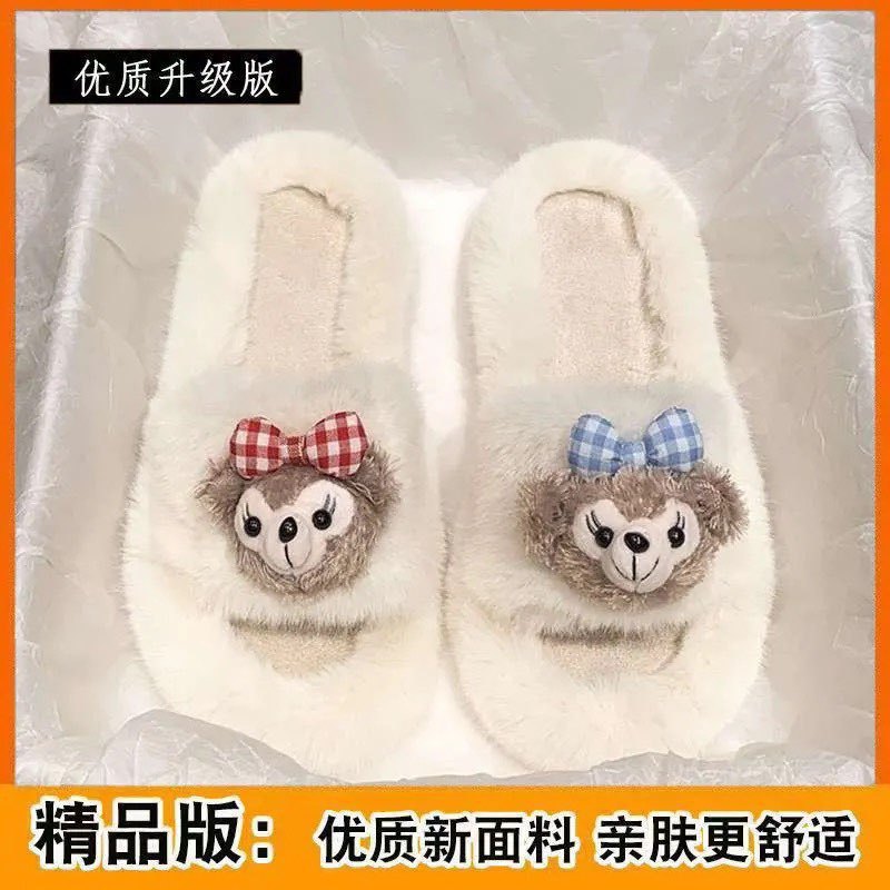 Cartoon bestseller fuzzy slippers for women, autumn 2024 new arrivals, versatile fashion, niche design, soft sole plush trendy home slippers
