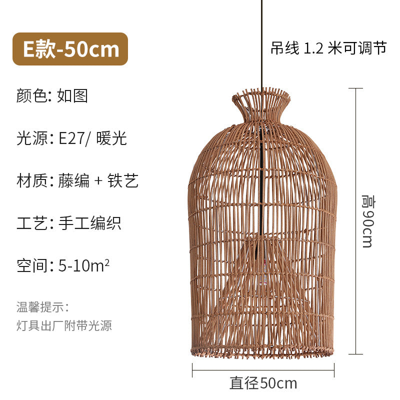 Wabi Silent Wind Retro Rattan Chandelier Personality Japanese Living Room Bedroom Restaurant Homestay Tea Room Bar Designer Lighting