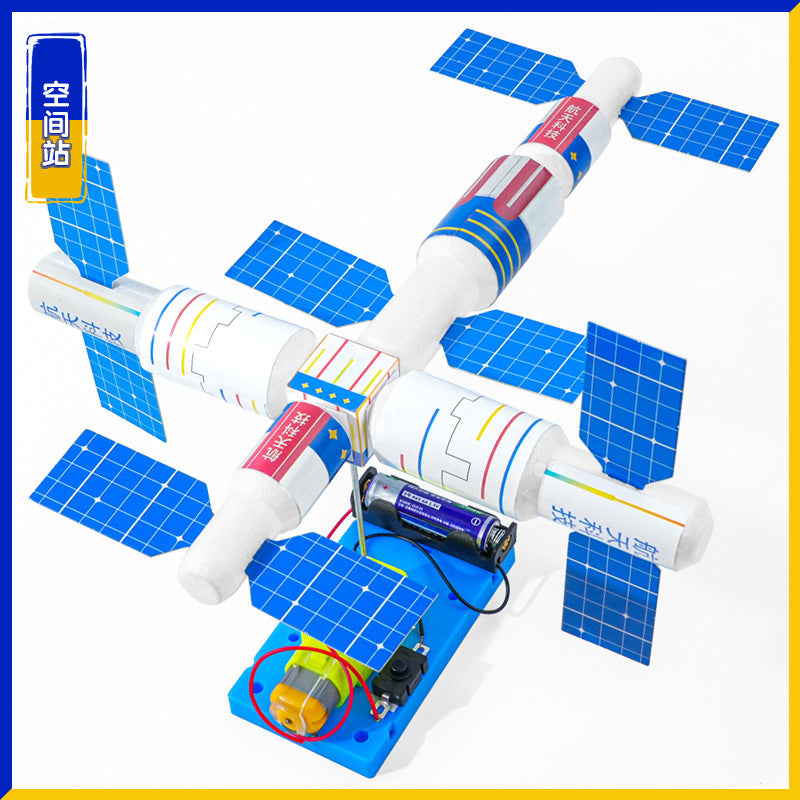 Science and technology small production space station model universe space knowledge cognitive teaching aids children's invention astronomy science experiment
