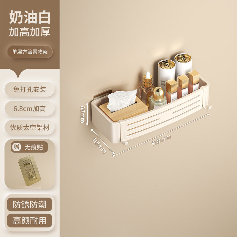 White bathroom shelf No punching toilet toilet toilet wall storage rack wall hanging cream wind