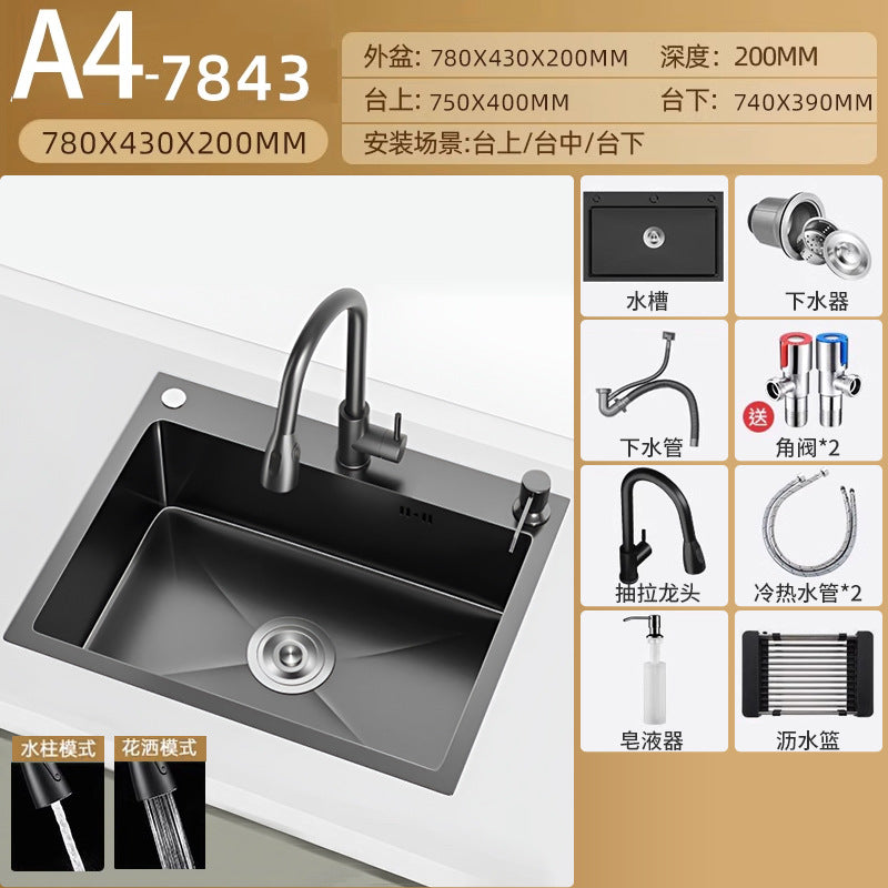 Nojo sink large single slot double slot modified single slot thickened sus304 stainless steel kitchen sink on the table middle and lower