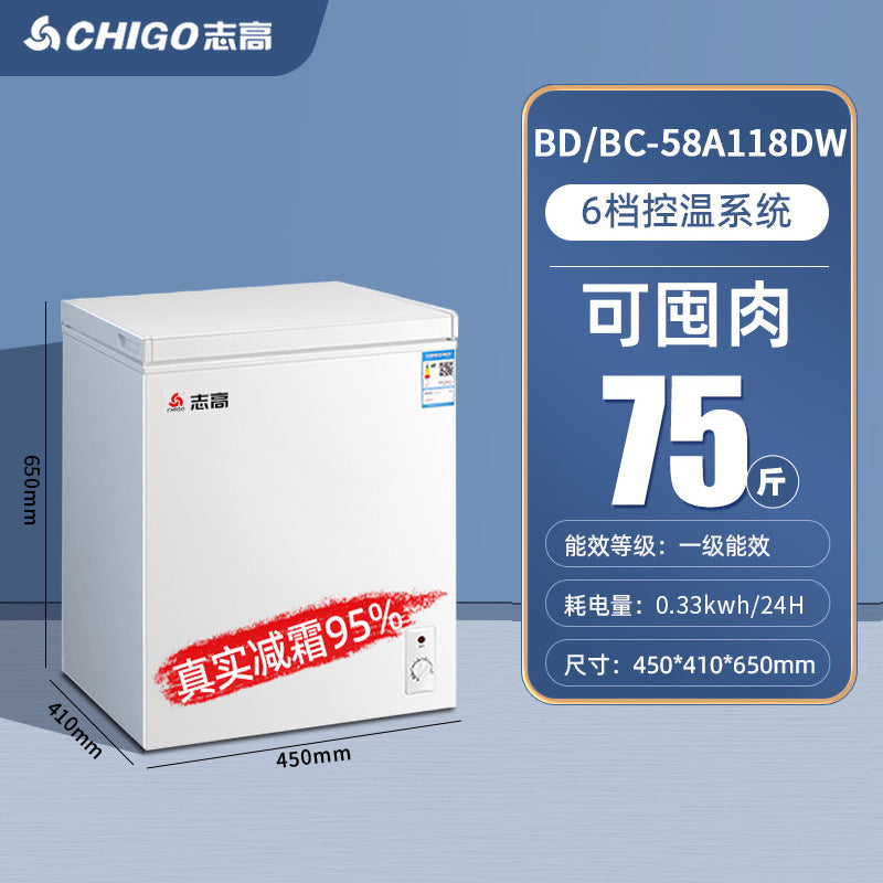 Chigo wholesale tier 1 energy efficiency freezer 118-426 refrigerated freezer horizontal freezer large commercial for home freezer