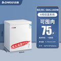 58l white/micro-frost model/first-level energy efficiency