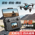 K12max drone - long-endurance professional aerial photography drone with screen, remote control, brushless motor, quadcopter toy