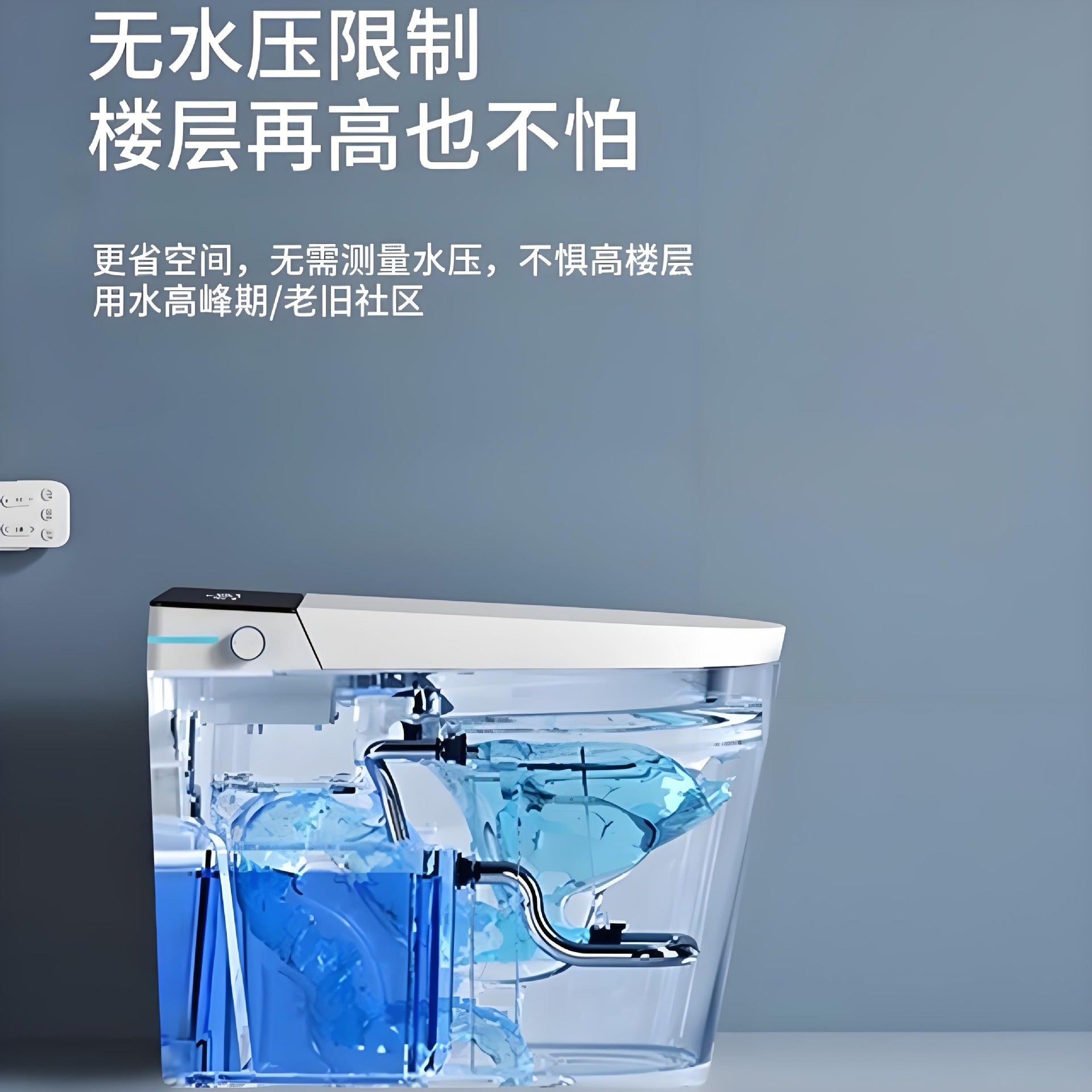Small household smart toilet No water pressure limit Bubble shield Instant automatic flip ceramic toilet