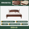 North american black walnut solid wood bed - all solid wood, french retro, mid-century style, high-end master bedroom log bed, wedding bed