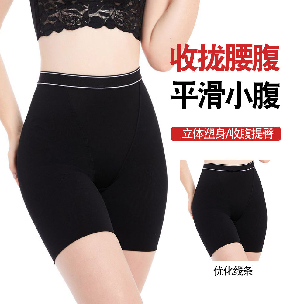 Rk2867 high waist tummy control boxer bottom waistband tummy control pants corset butt lift body shaping pants shaping body fitness pants