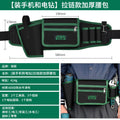 Heavy-duty electrician's tool belt - durable canvas multi-pocket organizer for hardware repair and storage