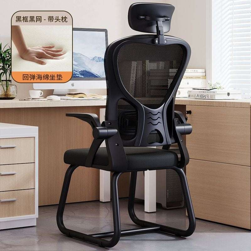 Gaming chair - comfortable ergonomic office chair for home, student, and study use - adjustable height computer desk chair