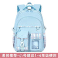 New lightweight school backpack for elementary school students - perfect for girls in grades 1-6. designed for children's spinal protection and reduced burden