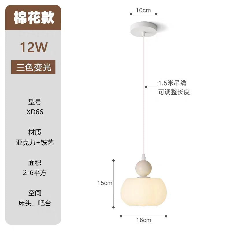 Pumpkin internet celebrity cream style chandelier bedroom bedside warm atmosphere cotton kids room living room tv background wall lamp