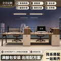 Modern minimalist office desk set for 4-6 people, featuring 4 workstations with card slots, employee office desk and chair combination, computer desk