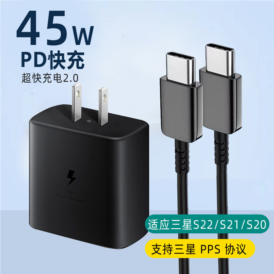Suitable for samsung charger pd45w mobile phone fast charging head european standard american standard 25w samsung charging head set data cable