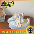Cute bear platform loafers - women's  autumn new arrivals - versatile sneakers to pair with skirts - korean style girl's white shoes