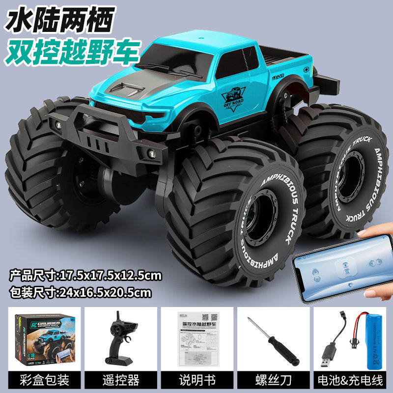 amphibious remote control car with full-scale steering, 360° rotation, head-up stunt, four-wheel drive and high speed
