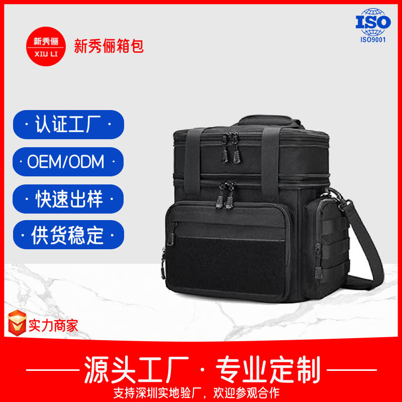 Customized lunch box simple portable thermal insulation bag - thermal insulation waterproof bento bag office worker lunch box bag portable student belt