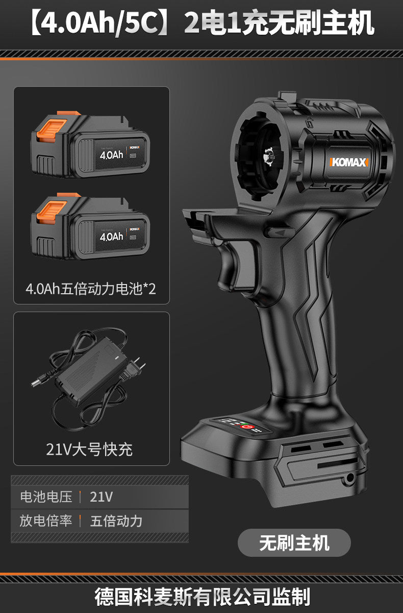Rechargeable high-power cordless mini lithium-ion electric chainsaw - universal saw, handheld logging saw
