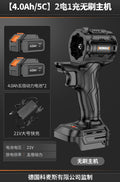 Rechargeable high-power cordless mini lithium-ion electric chainsaw - universal saw, handheld logging saw