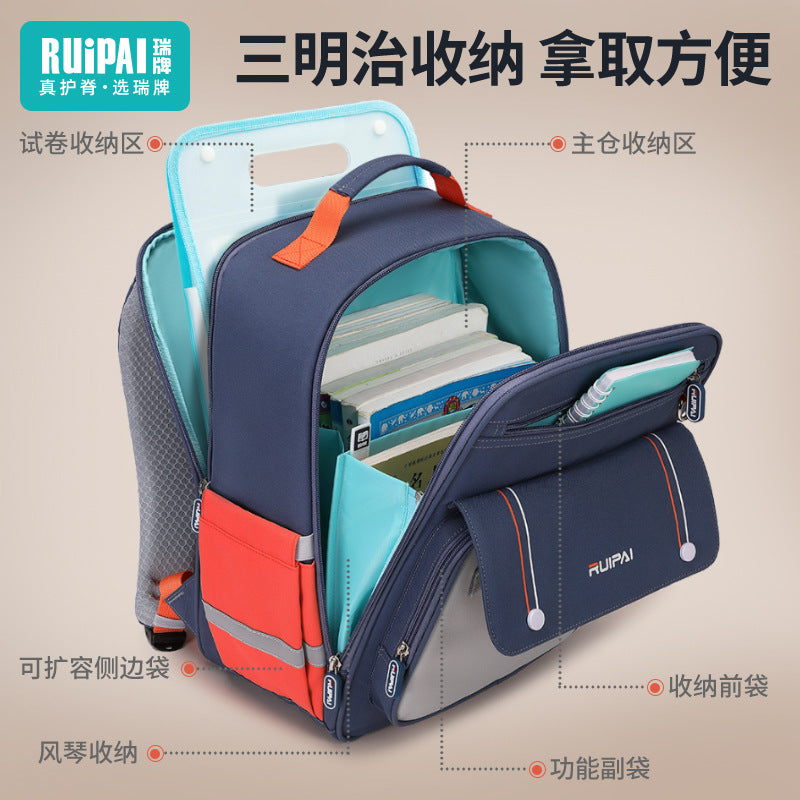 Rui brand schoolbag primary school first, second and third grades multi-compartment to reduce the burden and prevent falling children's schoolbag large-capacity backpack