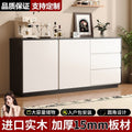 Solid wood sideboard floor-standing wall storage cabinet living room tea cabinet kitchen storage cabinet for homecasual storage cabinet