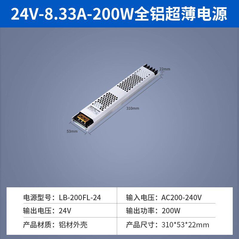 Cob led strip light, ultra-narrow 3mm, extra-thin 5mm, 12v high-brightness, 24v linear lighting, display cabinet aluminum channel, cabinet light strip