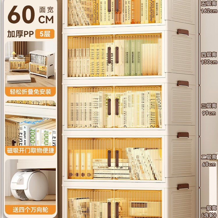 Book storage box Foldable box Storage cabinet Classroom student book storage box Transparent sorting storage box