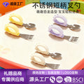 Custom wholesale infant and toddler fork and spoon set - kids' dinosaur stainless steel short-handled fork and spoon set - cute and fun training forks and spoons for babies