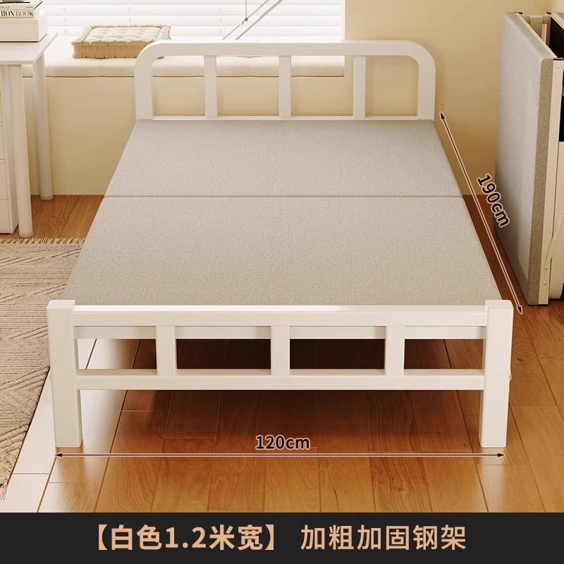 Single bedfor homefoldable bed rental room small bed dormitory lunch break bed bedroom simple bed adult 1.5m double bed