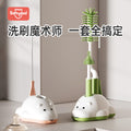 Baby silicone bottle brush set - 4-piece cleaning kit with straw brush, nipple brush, and bottle cleaning tool