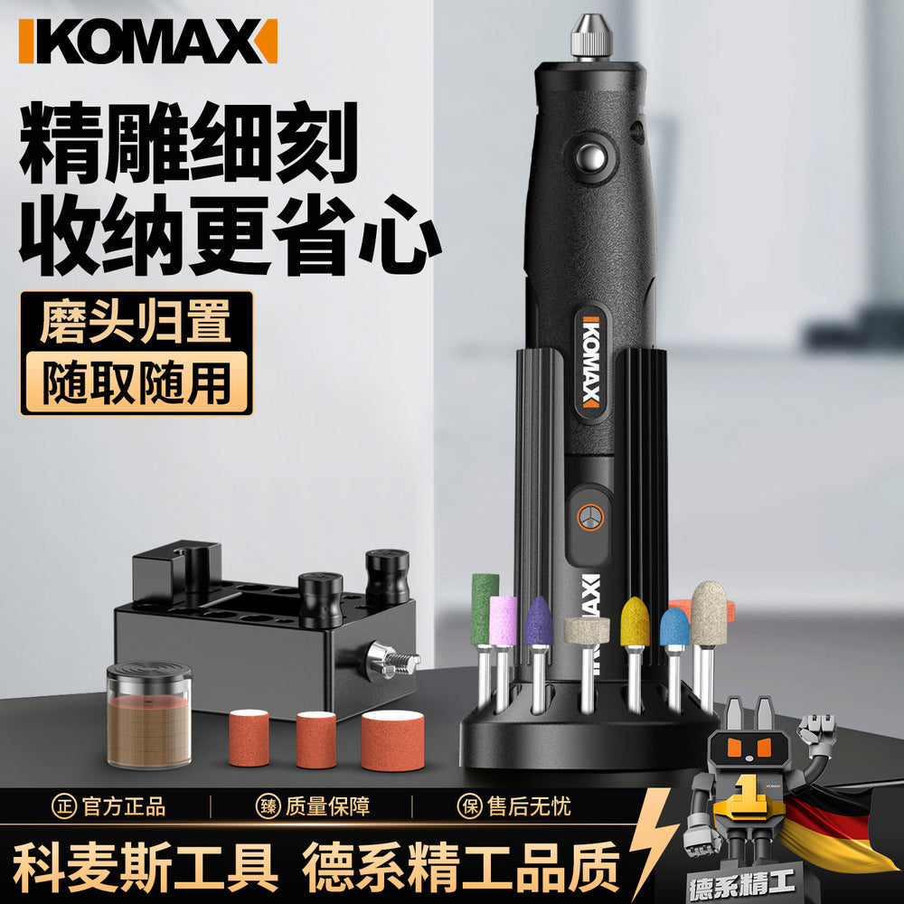 Electric grinder bottom base handheld electric grinder polishing artifact wood core jade jade carving cutting tool electric drill