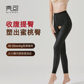 Wow, thigh body fat suction surgery body shaping pants, liposuction postpartum abdominal tightening leggings, shaping pants, hip lift